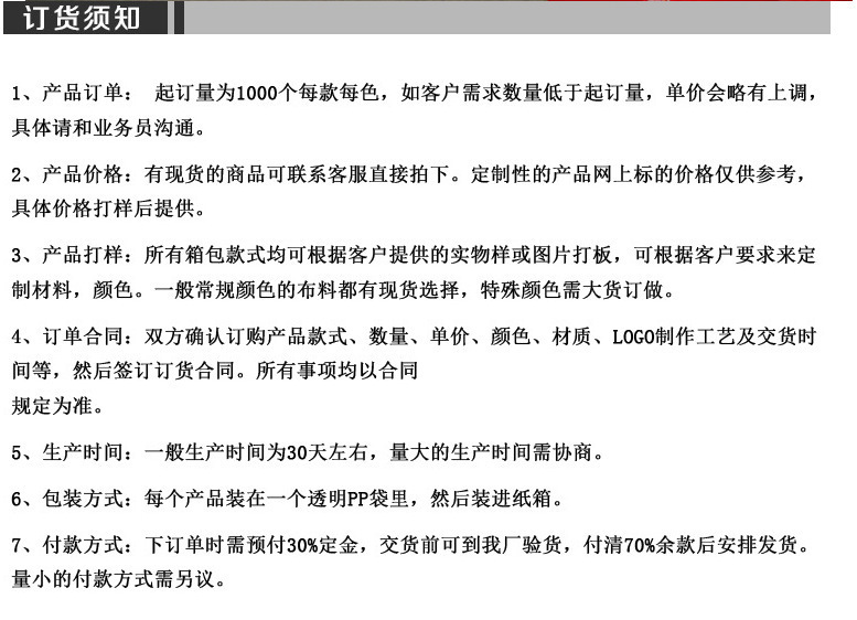 19383228367_1164371735