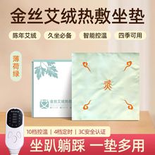 ���ğ�����|���q���|������ӵ��Ӊ|�ӟ�ƨ�|���k���Ҽ��ðl����