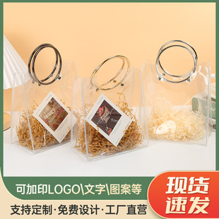 in stock Transparent PVC Handbag Ins Round Metal Handbag Accompanying Gift Birthday Packaging Wedding Candy Bag Gift Bag
