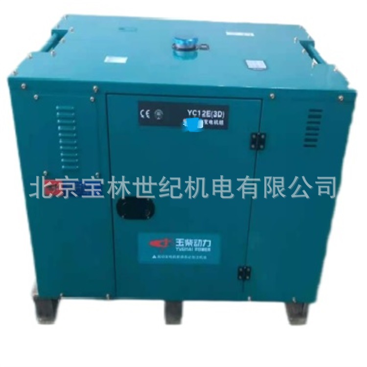 YC12T-3D˫�������ͷ������10KW������ȹ���YUCHAI