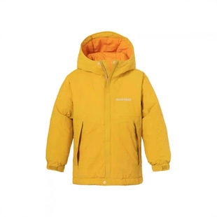 (in stock) Meishan two-color children's DuPont cotton coat