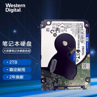 �m�������������WD��2TB �Pӛ���CеӲ�P WD Blue WD20SPZX