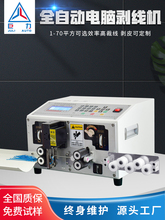 XCȫԄӶ๦늾|þ¾늄ӸلƤCC