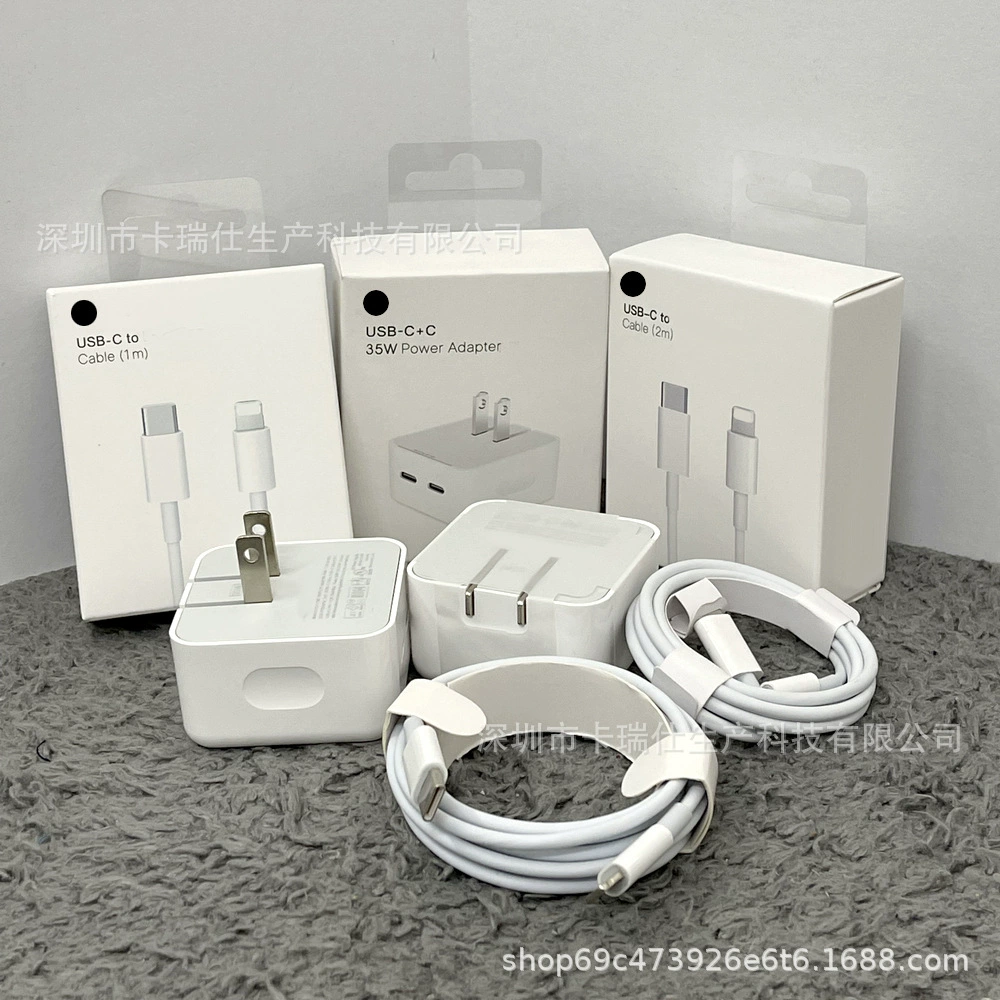 Зарядное устройство 35W US стандарт для Apple 14, iPhone 13 быстрая зарядка, головка с двумя портами USB-C