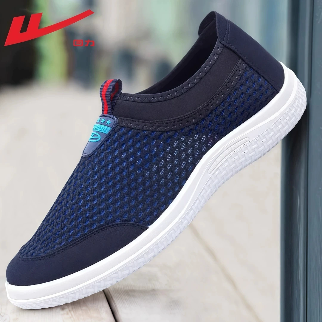 Мужские кроссовки Warrior 2026, летние слипоны, обувь для пожилых, старинные пекинские тканевые туфли, мужские дышащие туфли