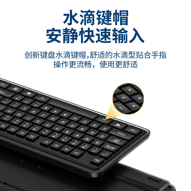 有線コンピュータキーボードオフィスサイレントコンピュータタイピング良い手触りポータブル軽量周辺機器|undefined