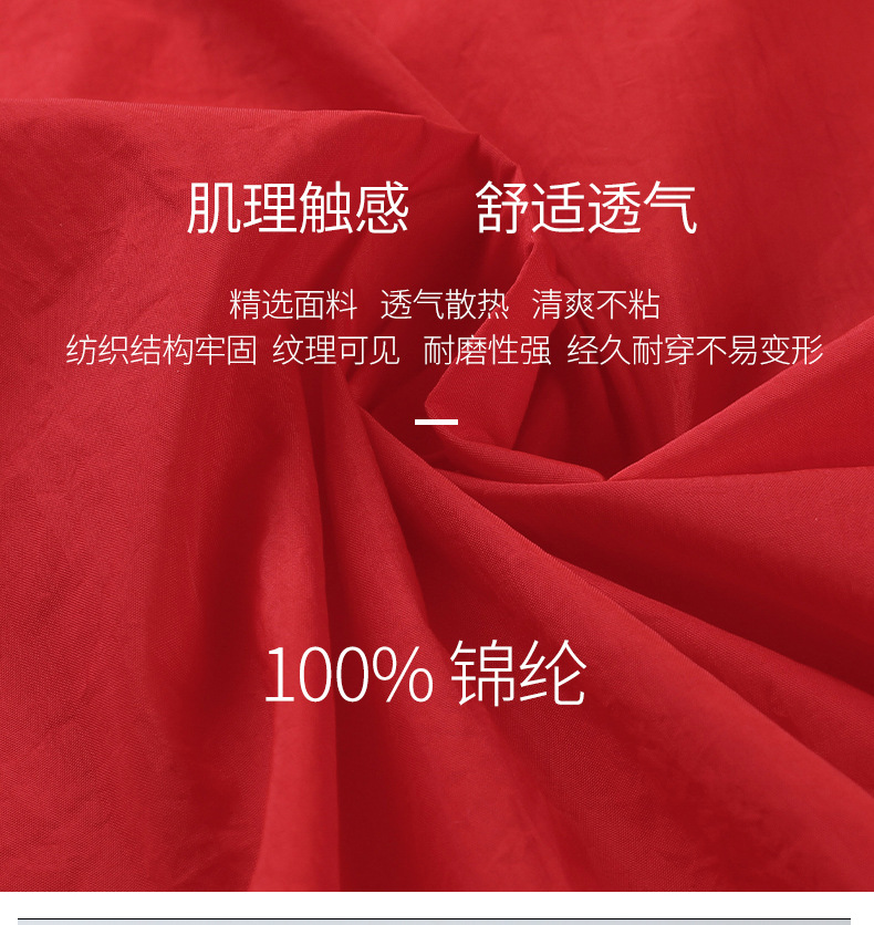 Veste pour homme en Nylon nylon - Ref 3443347 Image 34