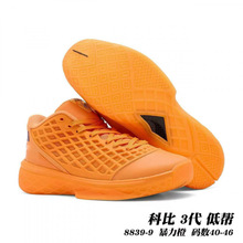 �羳Kobe 3����@��Ь�Ʊ�3�������Ȼ؏�ץ��������Ь�͹��\��Ь