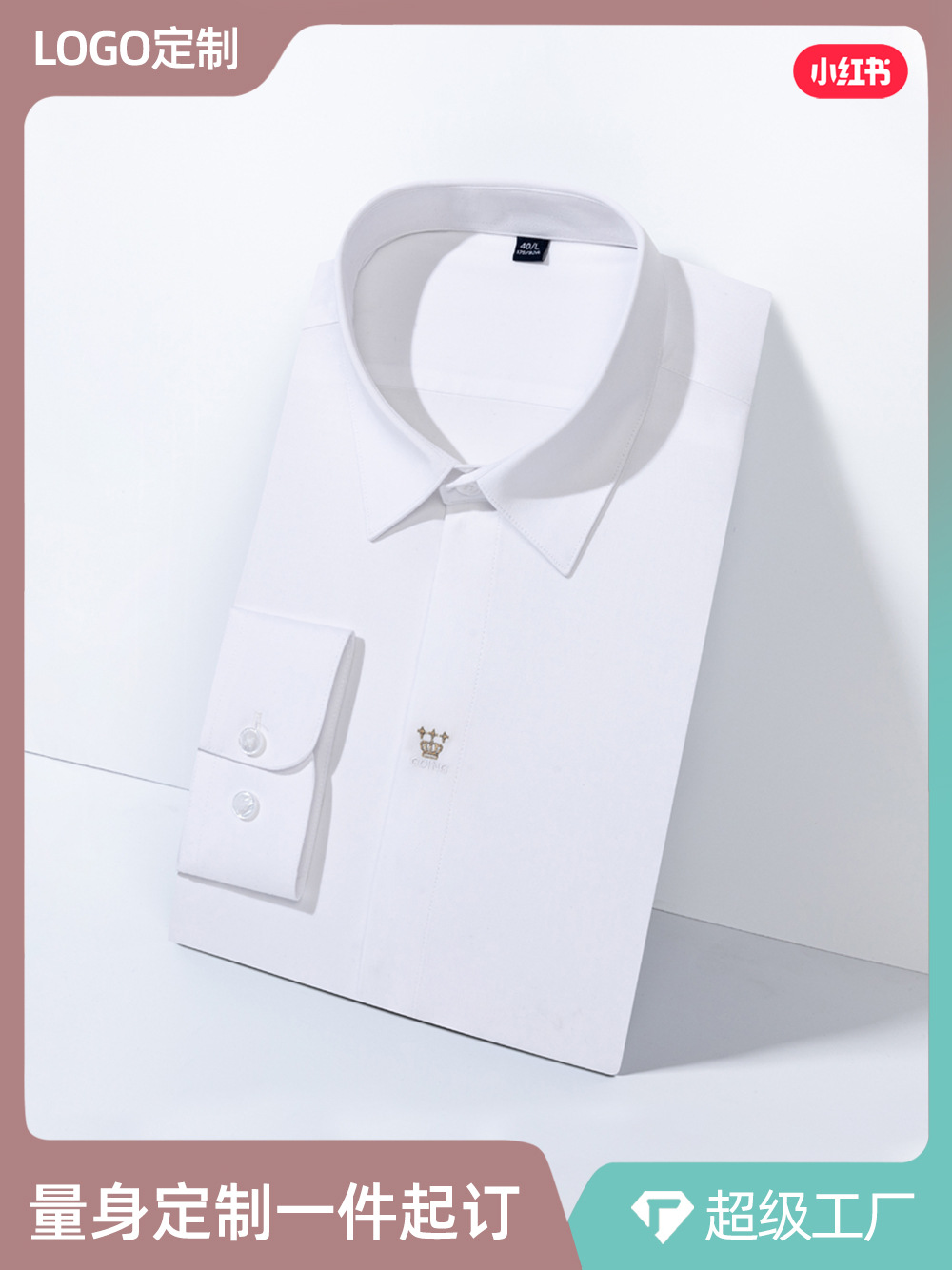 Camisas blancas bordadas de corona dorada personalizadas para hombres de manga larga de negocios casuales sin escaldar camisa de lujo ligera para hombres