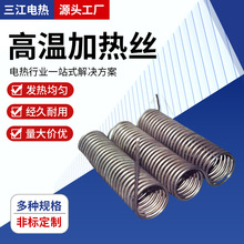 ��t�l��z�F�t�X늠t�l늟�z���z���I늠t�z���ƏS�����l