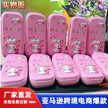 3D���w�ľ��U�P�ЌW���U�P�Ў����׹P���_�W���}�Q���YƷ�ľߺ�