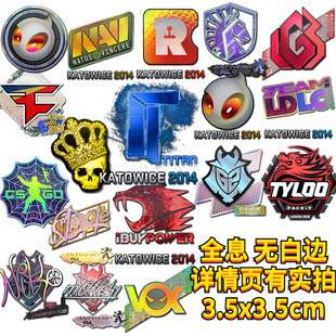 全息贴纸csgo贴纸csgo周边titan贴纸印花全息泰坦咆哮皇冠大眼-阿里巴巴