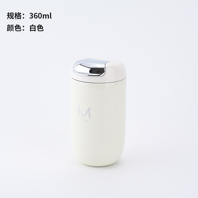 316不锈钢保温杯小巧迷你口袋杯随行ins风鹅蛋咖啡杯女高颜值|undefined