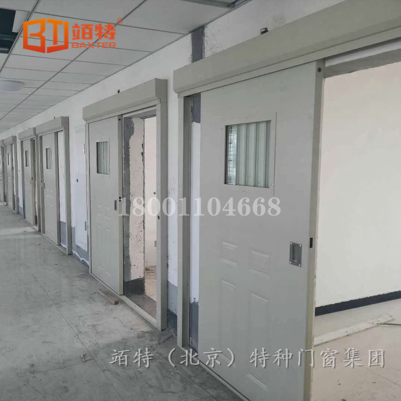 精神病医院软包监室门 监狱钢质一框双监室门哪家好-阿里巴巴