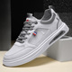 Mens Summer Breathable Sports 2024 New Breathable Mesh Shoes with Hollow Leisure Flat Bottom Thin Board Shoes