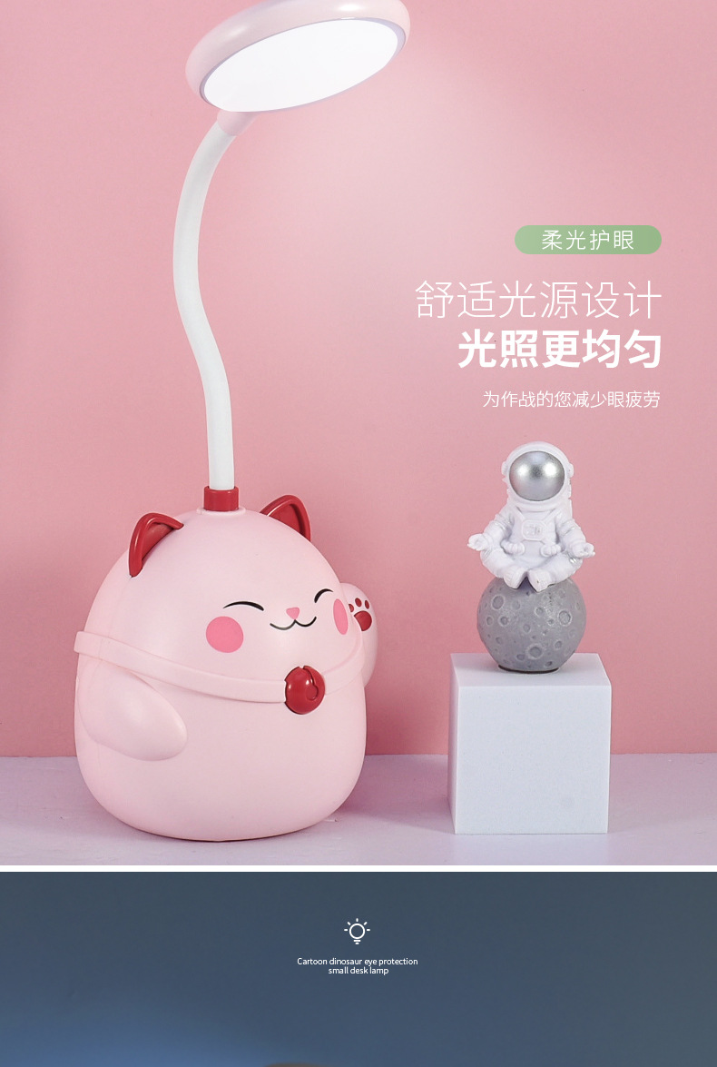 台灯_07.jpg