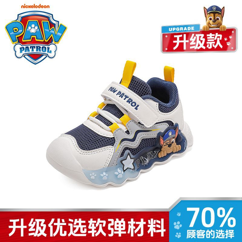 302251003 네이비블루(아치 업그레이드 모델)