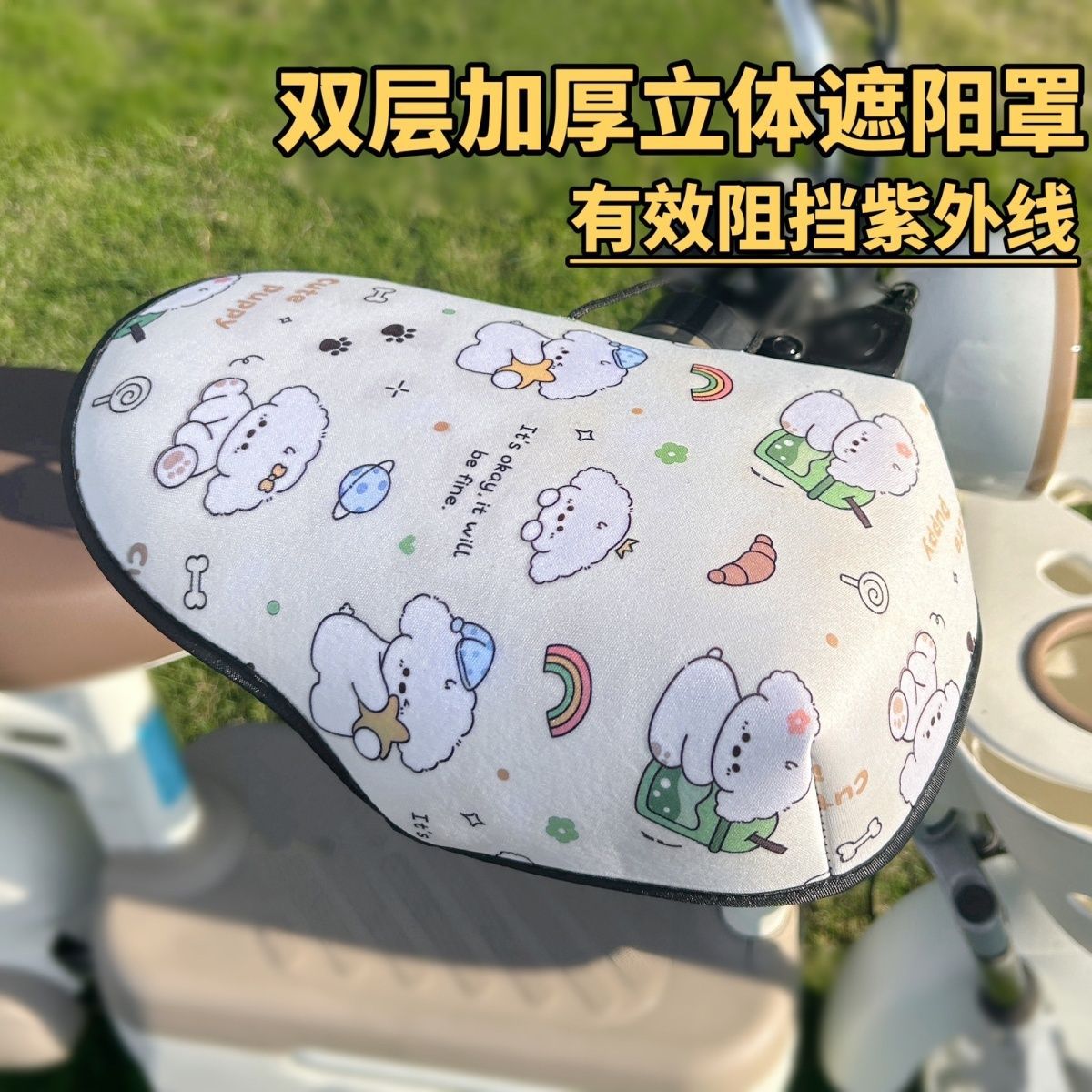 New 3D Stereo Naked-Feel Electric Vehicle Gloves, Sun Protection, Breathable Motorcycle Gloves, Anti-Uv for Electric Bikes