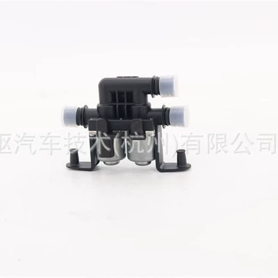 64116906652 64120151694 64126927915 Auxiliary water pump (Water pump)