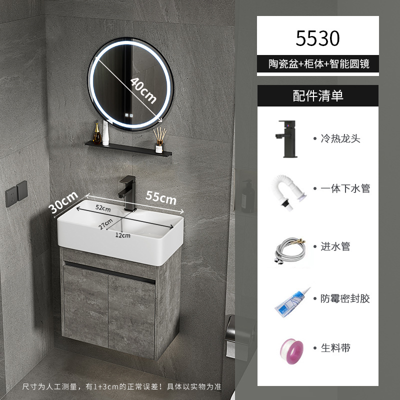 Apartamento pequeño ultra estrecho mueble de baño montado en la pared combinado lavabo de cerámica profundo lavabo inodoro lavabo piscina