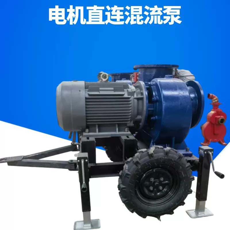 Насос Электрический бензиновый дизельный центробежный самовсасывающий насос для орошения деревьев и пшеничных полей насосы для предотвращения наводнений