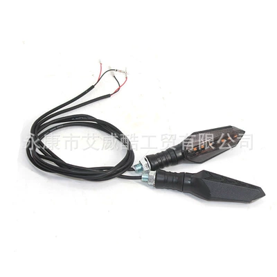 Other Electric Vehicle Accessories scooter LED turn