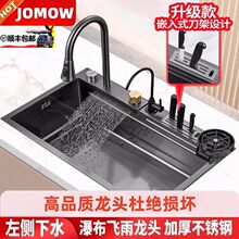 V�w���ٲ�ˮ�ۏN��ϴ�����β�304���P䓼���̨����ϴ���ϴ���