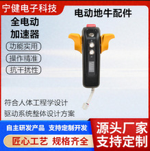 �Ѹ�܇��ţ���48Vȫ늄Ӽ������o�O�{����������늄Ӳ�܇���