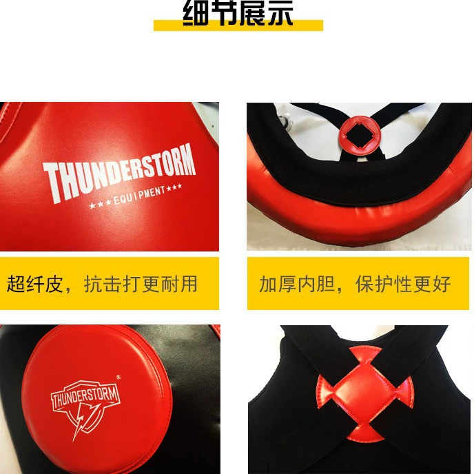 雷暴 Boxing polyurethane protective gear for gym for martial arts, wholesale, fall protection