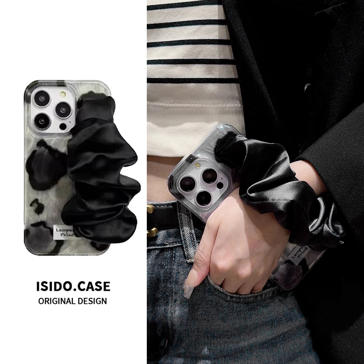 Sensación avanzada, estampado de leopardo de hilo de plumas láser, para iPhone16 nuevo estuche para teléfono móvil 16ProMax 12 Apple 13P