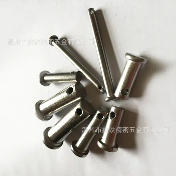 供应销轴 非标销轴 轴销 定位销 销子 销套 槽销
