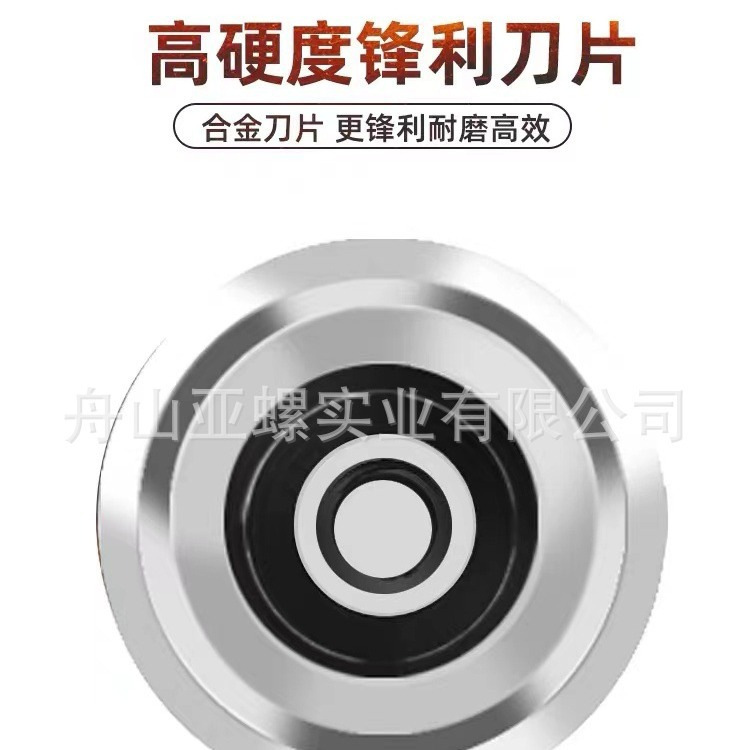 快速手动电钻剥线机旧电线电缆剥线神器刀片