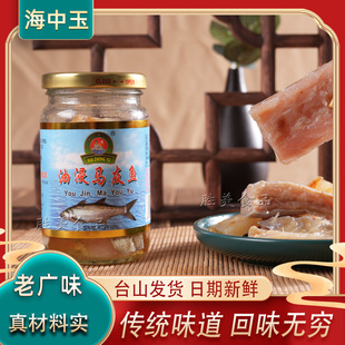 �������ͽ��R��339g����÷���R�����~�V�|�������������ϝO���Lζ
