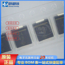 ȫԭb  SS34-E3/57T   ФػO  SMC(DO-214AB)   VISHAY