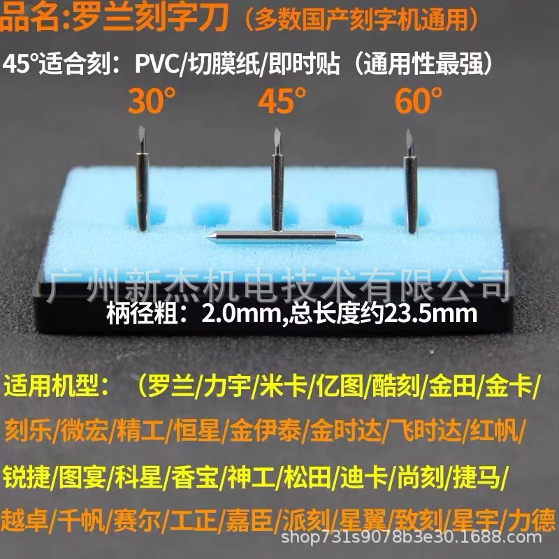 微信图片_20241120101751