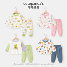 ��ͯ�o�ǼҾӷ����b���ͯ˯�´��bŮͯ����������ѝ�냺�ɼ���