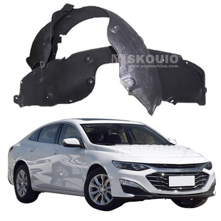 Suitable for Chevrolet Malibu XL 2019 Fender Liner Mudguard Front and Rear Wheel Mudguard Liner
