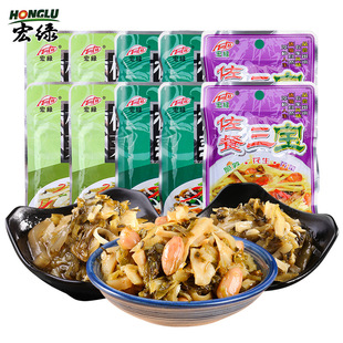��G��˹SƬ�S�z80g��˽�ᘹ�ե�˴���b���ͳ����_����ʳ