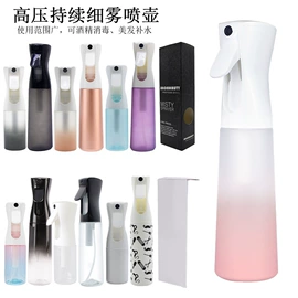其他美妆工具;美发梳;烫染工具