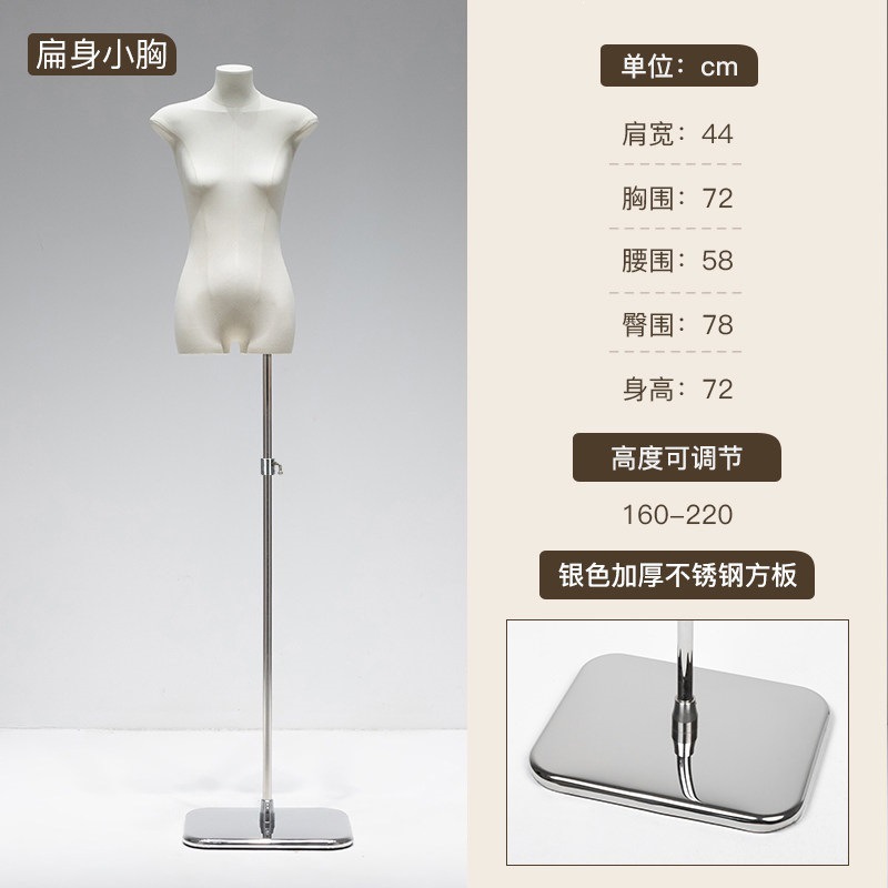 扁身小胸厚麻布加厚银方板平盖
