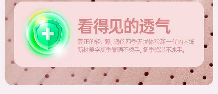 BYD Dolphin Smart Driving Edition Special Car Seat Cover, All-Season Universal Full-Coverage Cushion, Rams Seat Cover