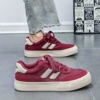 B2230 Wine Red