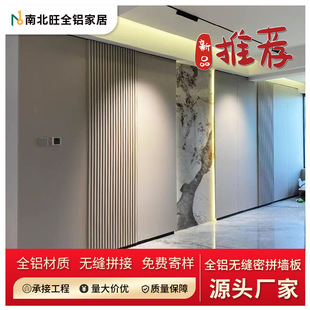 ȫ�Xȫ�����b�o�p��ƴ���� �X�Ͻ��C�o���� ȫ�X�҃Ƞ����b�