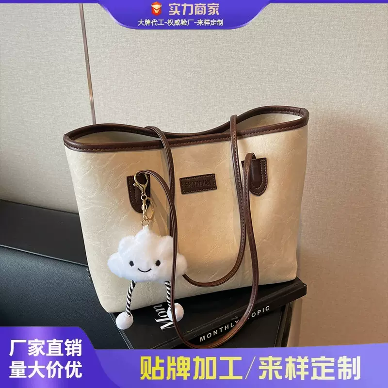 时尚复古大容量包包女2025新款简约撞色单肩包质感百搭通勤托特包