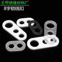 ���װ��ֿ����װ��ֿ�8�ֿ��i���۟��߷�������