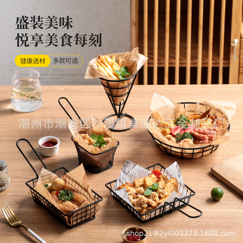 厂家现货方形迷你不锈钢薯条油炸篮网筛餐厅小吃美式点心炸篮批发