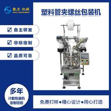 PKALLY Ϲ܊AݽzbC pPbC