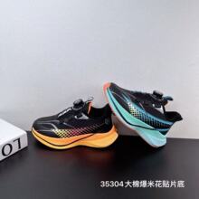 35304��ͯ˧���˶�Ь2025 �¿���תŦ����ͯ������������ܲ�Ь