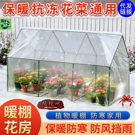 其他园林资材;园艺工具;花盆容器
