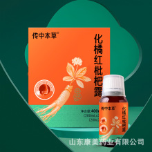 ټt¶ӹ  ¶Դؐ˸OEMNƶ